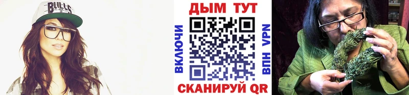 Где продают наркотики Нефтекумск hydra ССЫЛКА Мефедрон ГАШИШ Конопля