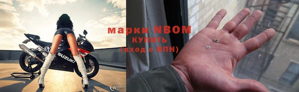 PSILOCYBIN Алексин