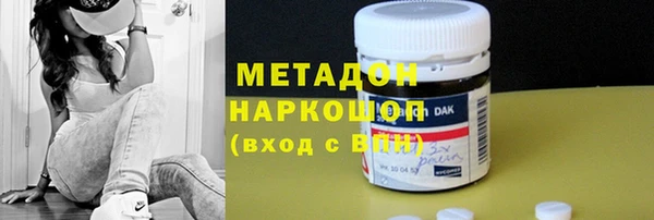 сатива Алексеевка