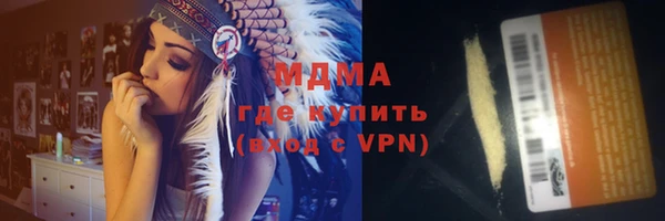 PSILOCYBIN Алексин