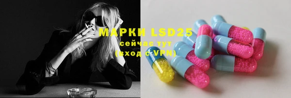 кокаин колумбия Алзамай