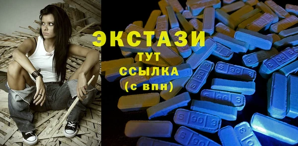 кокаин колумбия Алзамай