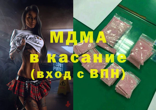сатива Алексеевка