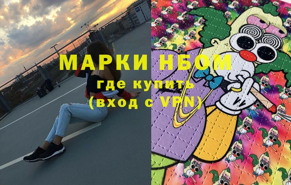 кокаин колумбия Алзамай