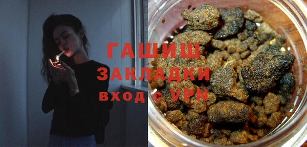 PSILOCYBIN Алексин
