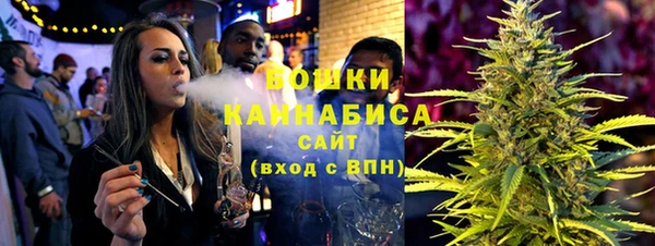 PSILOCYBIN Алексин