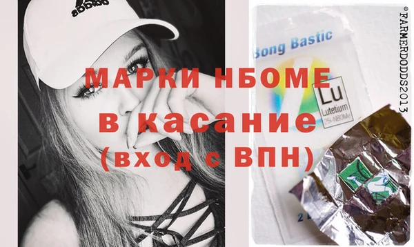 PSILOCYBIN Алексин