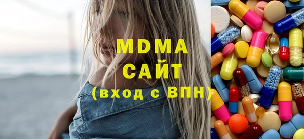PSILOCYBIN Алексин