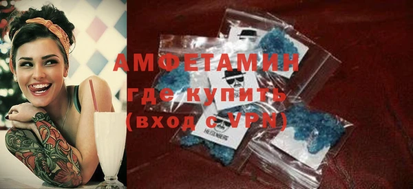 сатива Алексеевка