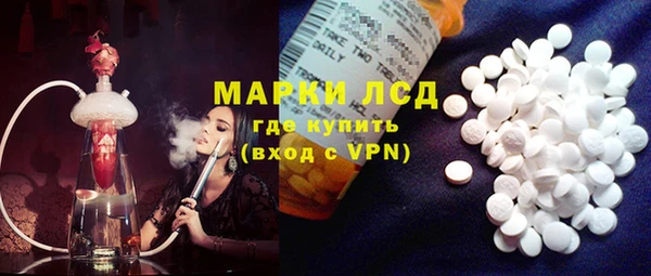 кокаин колумбия Алзамай