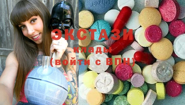PSILOCYBIN Алексин