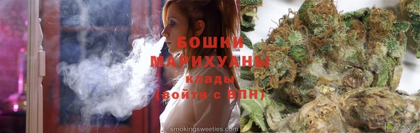 PSILOCYBIN Алексин