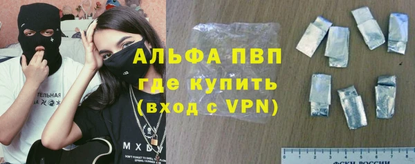 PSILOCYBIN Алексин