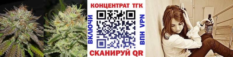 наркошоп  Нефтекумск  MEGA   Дистиллят ТГК гашишное масло 